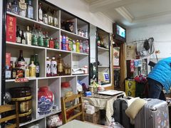 -红升老菜馆(巨兴街店)