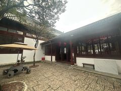 -秋霞圃