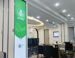 -重庆军科整形美容医院