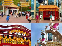 -渔岛海洋度假区