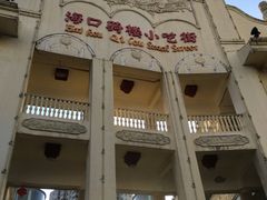 -海口骑楼小吃街