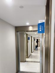 -云南吴氏嘉美医疗美容医院