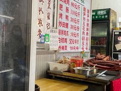 -谭老太正宗柳州螺狮粉(家和花园店)