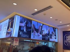 -陇上秦轩西安biangbiang面(EFC欧美金融商业城店)