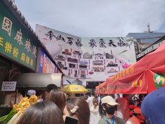 -哈海英麻辣烫(中华西路步行街店)