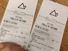 -去茶山(重庆万象城店)