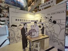 -深圳来福士广场