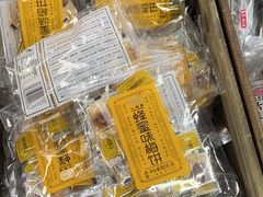 -上海第一八佰伴