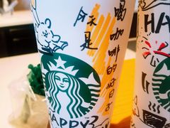 -星巴克(杭州龙坞茶镇店)