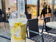 -喜茶(深圳海岸城店)