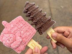 -济南方特东方神画