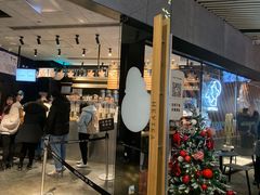 门面-喜茶(北京三里屯太古里店)