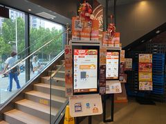 -汉堡王(北京通州领展店)