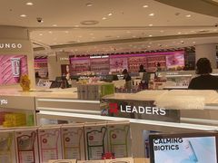 -乐天免税店(明洞店)