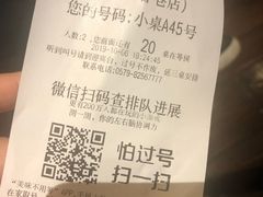 -HOHO餐厅(古子城店)