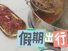 -李记鲜切牛肉自助火锅(紫薇花园店)