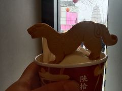 -陕拾叁-西安糕点(大雁塔店)