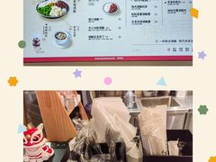 -三姐酒酿(老门东店)