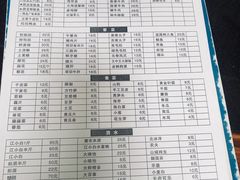 -肥龙火锅(南坪店)
