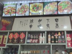 -龙香居海鲜家常菜饭店·特色驴肉·古城浑锅