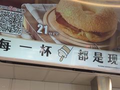 -DQ·蛋糕·冰淇淋(通州万达店)