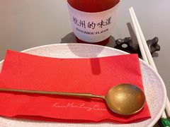 -桂满陇·杭州小馆(巴黎春天浦建店)