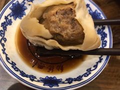 -勤德兴(湖滨路店)