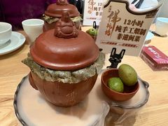 -老福洲·三十年福州味(斗东店)