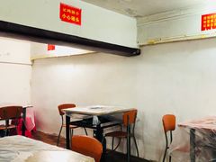大堂-满天星太珍火锅