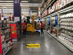 -麦德龙(湖里店)