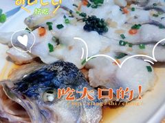 -粤集·手工粤菜(皇庭广场店)
