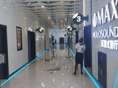 -中影华臣影城VLED(赠4小时停车 西安路店)