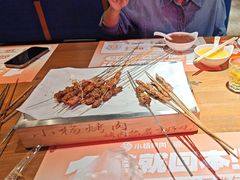 -小杨烤肉·陕西烧烤·陕西地方菜(龙首店)