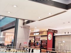 -新石器烤肉(南站店)