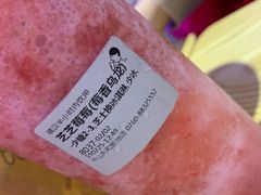 -喜茶(中山利和新地店)
