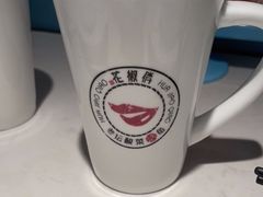 -花椒俏川菜小馆(南海万达店)