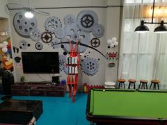 -相十三·别墅轰趴团建户外(同和店)