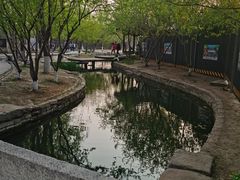 -三里河公园
