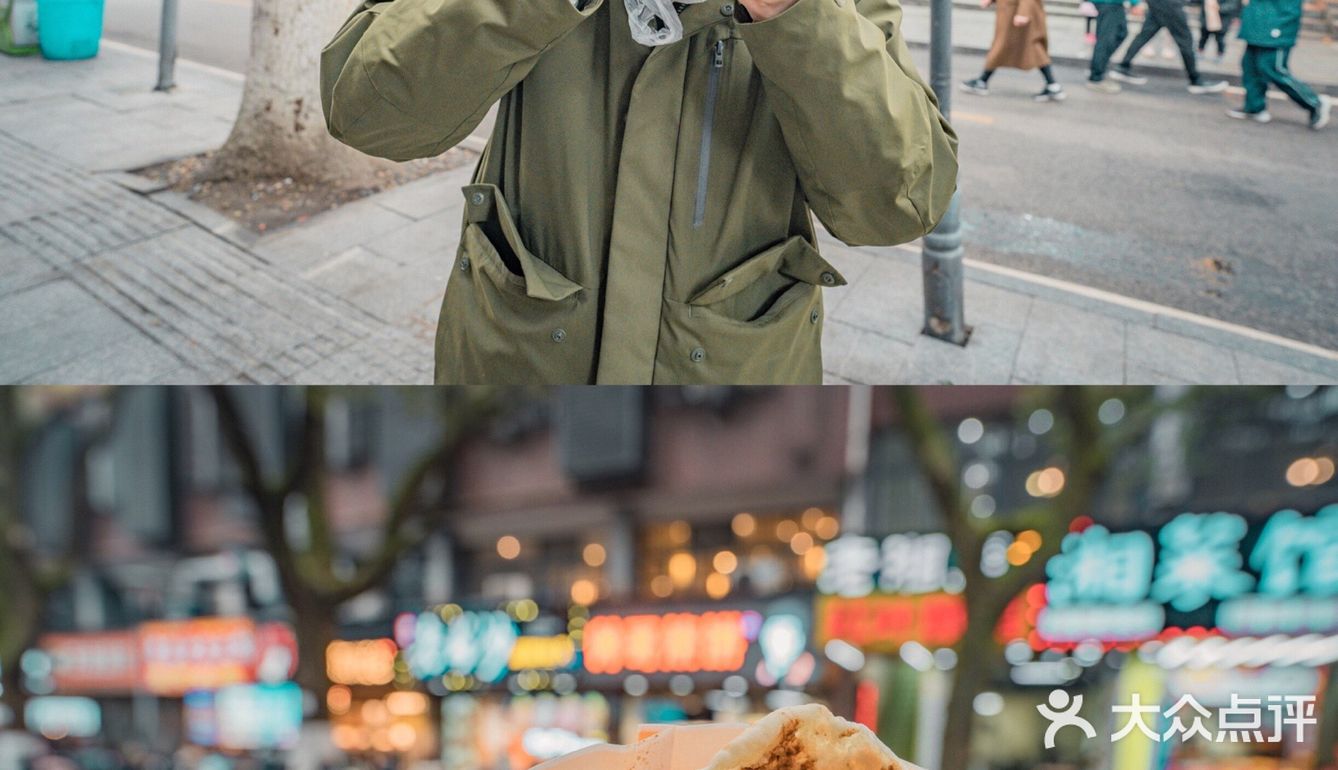 岳麓山下，湖南大学的帅哥爱吃的烧饼！
