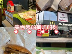 -麦当劳(杭州三花国际店)