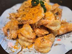 椒盐对虾-海鲜e族(马王堆店)
