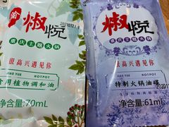 -椒悦重庆主题火锅(南部店)