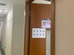 -通透堂中医·精准推拿(旗舰店)