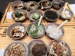 -协茂森老钟家(保利店)