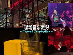 -FOUR PLAY BAR