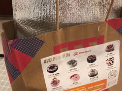 -DQ·蛋糕·冰淇淋(绿宝店)