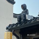 梦想小镇的面包探店初体验