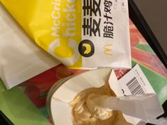 -麦当劳(新洲南路店)