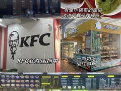 -浙江万里学院(回龙校区)