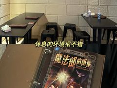 -逃脱反斗城沉浸剧情密室(北京路店)